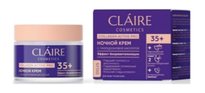 CLAIRE Ночной крем 35 Collagen Active Pro 50 мл