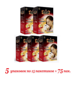 Растворимый вьетнамский кофе King Coffee and Creamer (кофе и сливки, 2 в 1), 5 упаковки по 15шт.