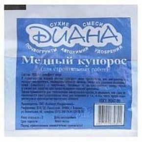 Медный купорос