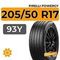 Pirelli Powergy 205/50 R17 93Y XL
