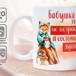 Кружки