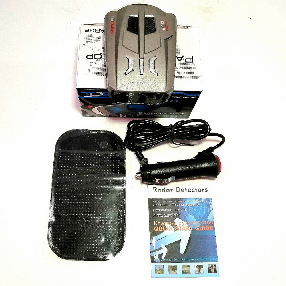 Радар-детектор radar-16 PRO (V9) TS-CAR36