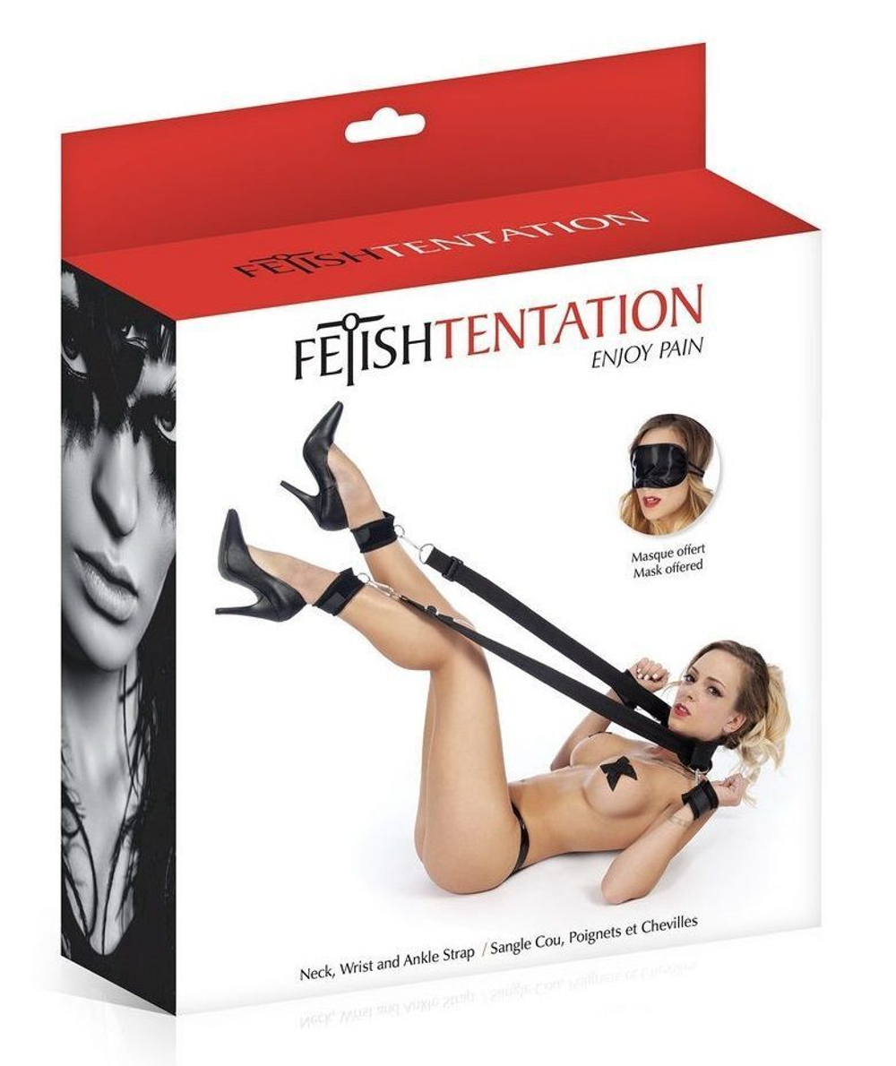 Набор для фиксации рук и разведенных в стороны ног (Цвет: черный)