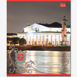 Тетрадь общая 48 листов на скрепке "Виды Санкт-Петербурга"