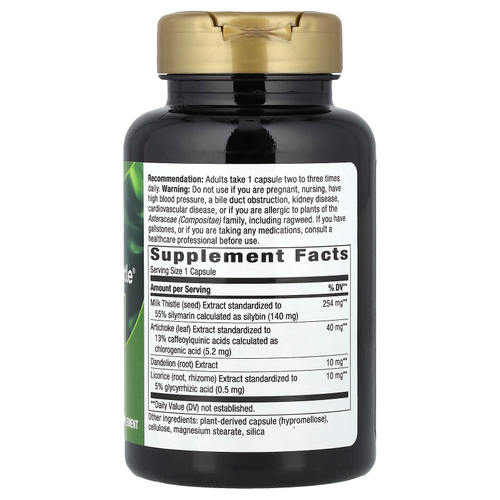 Nature's Way, Super Milk Thistle®, 120 веганских капсул