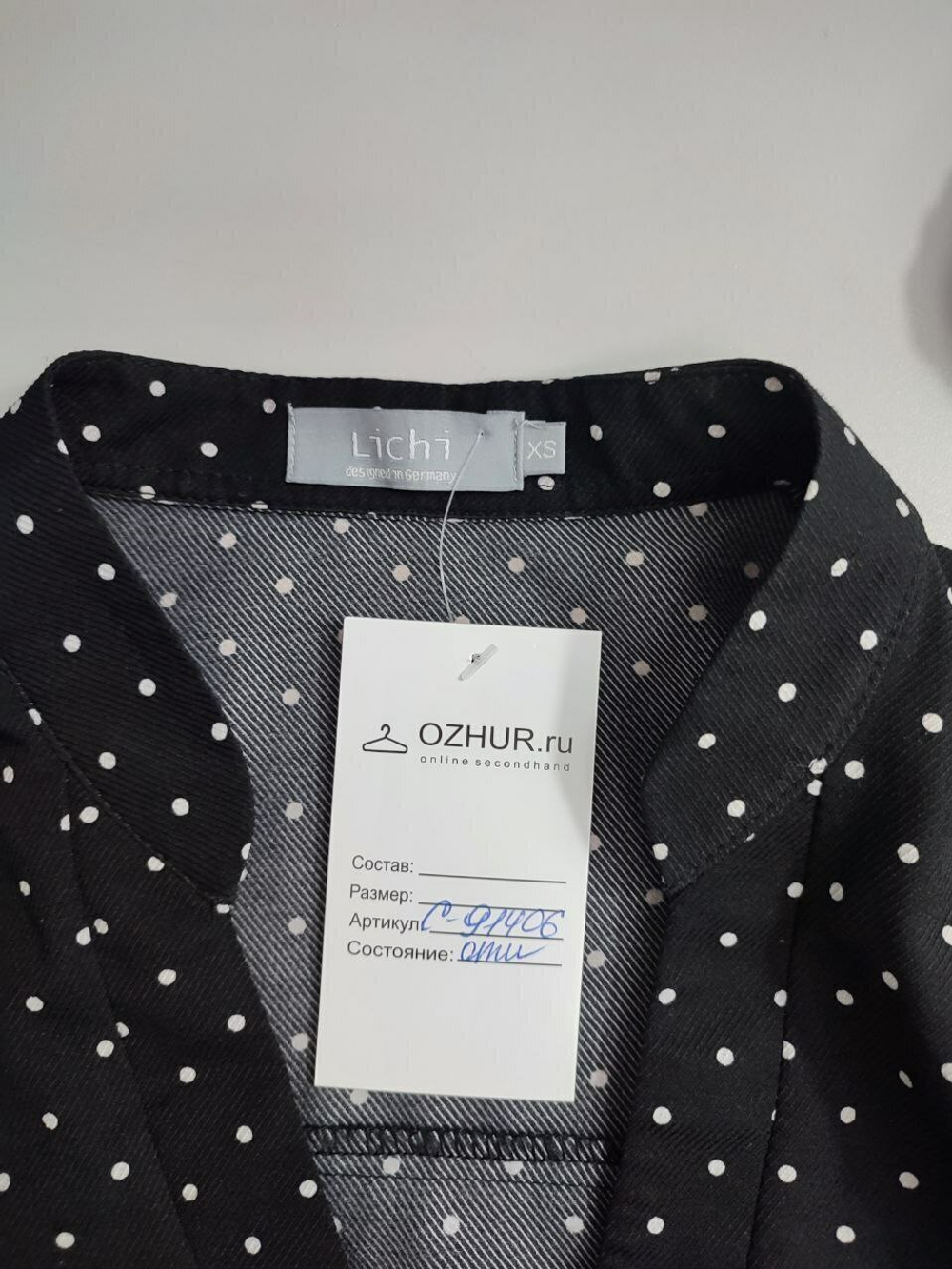 Платье Lichi красивое 42 размер