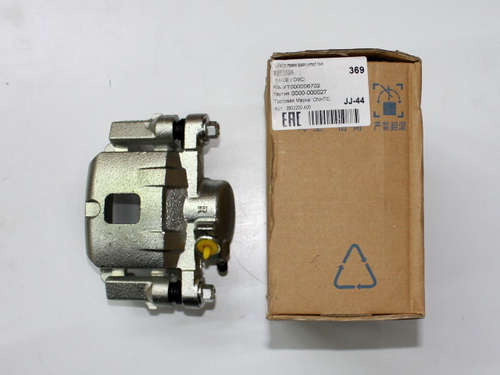 Суппорт тормозной задней правый 3502200K00 Great Wall Hover, Safe