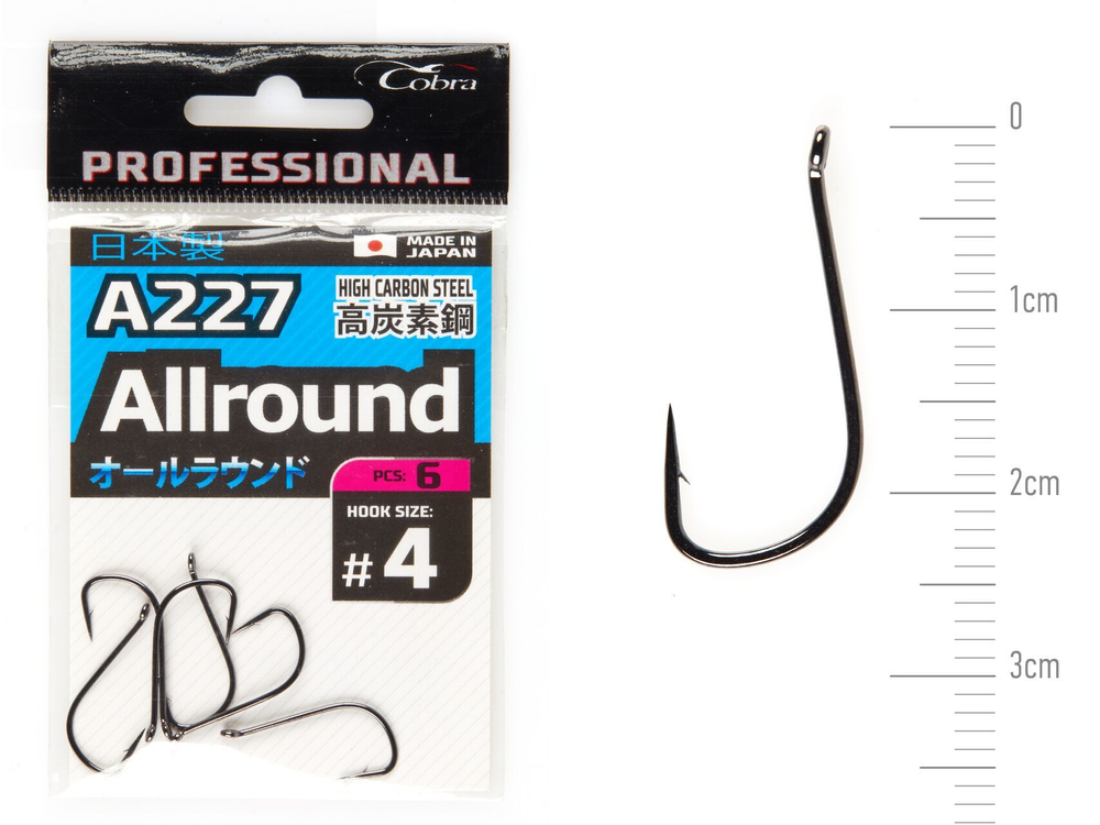 Крючки Cobra Pro AIIROUND сер.A227 разм.004 6шт.