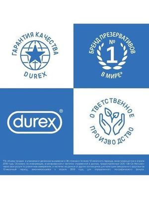 Презервативы Durex Classic 3 штуки