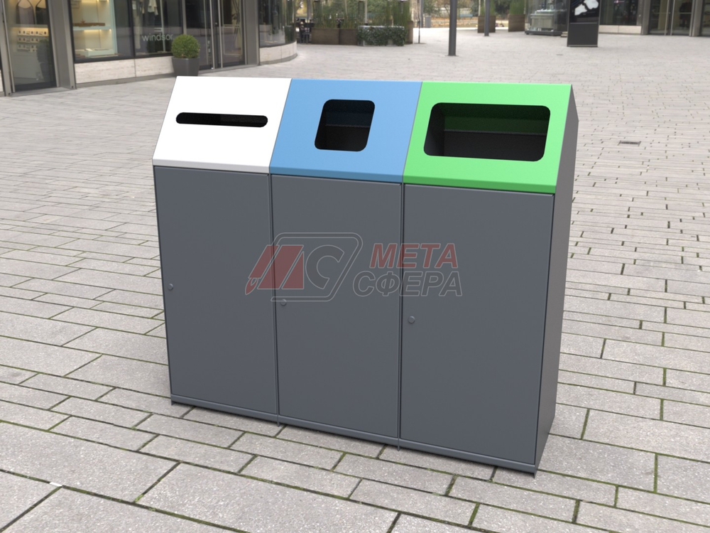 Урна ACCEPTOR 160 для раздельного сбора мусора