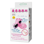 Розовое виброкольцо-дельфин с шипами (Цвет: розовый)