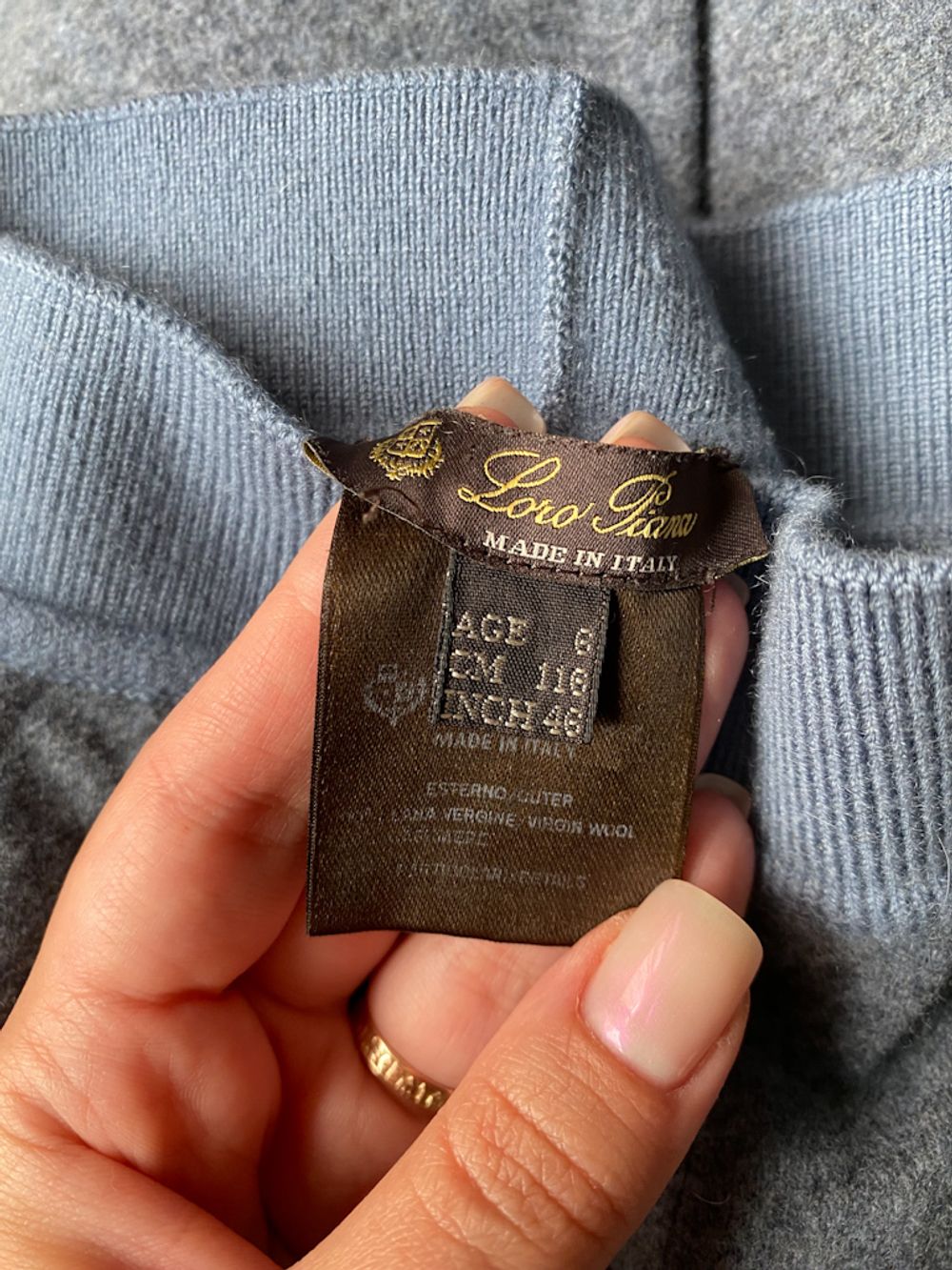 Шерстяной костюм Loro Piana, 116