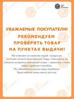 Пластина SPMG110408-DG MS3030 STI 1 штука СпецТехИнструмент