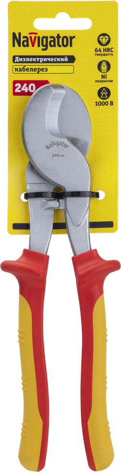 Кабелерез Navigator 93 607 NHT-Krd04-240 (диэлектрический, 240 мм)