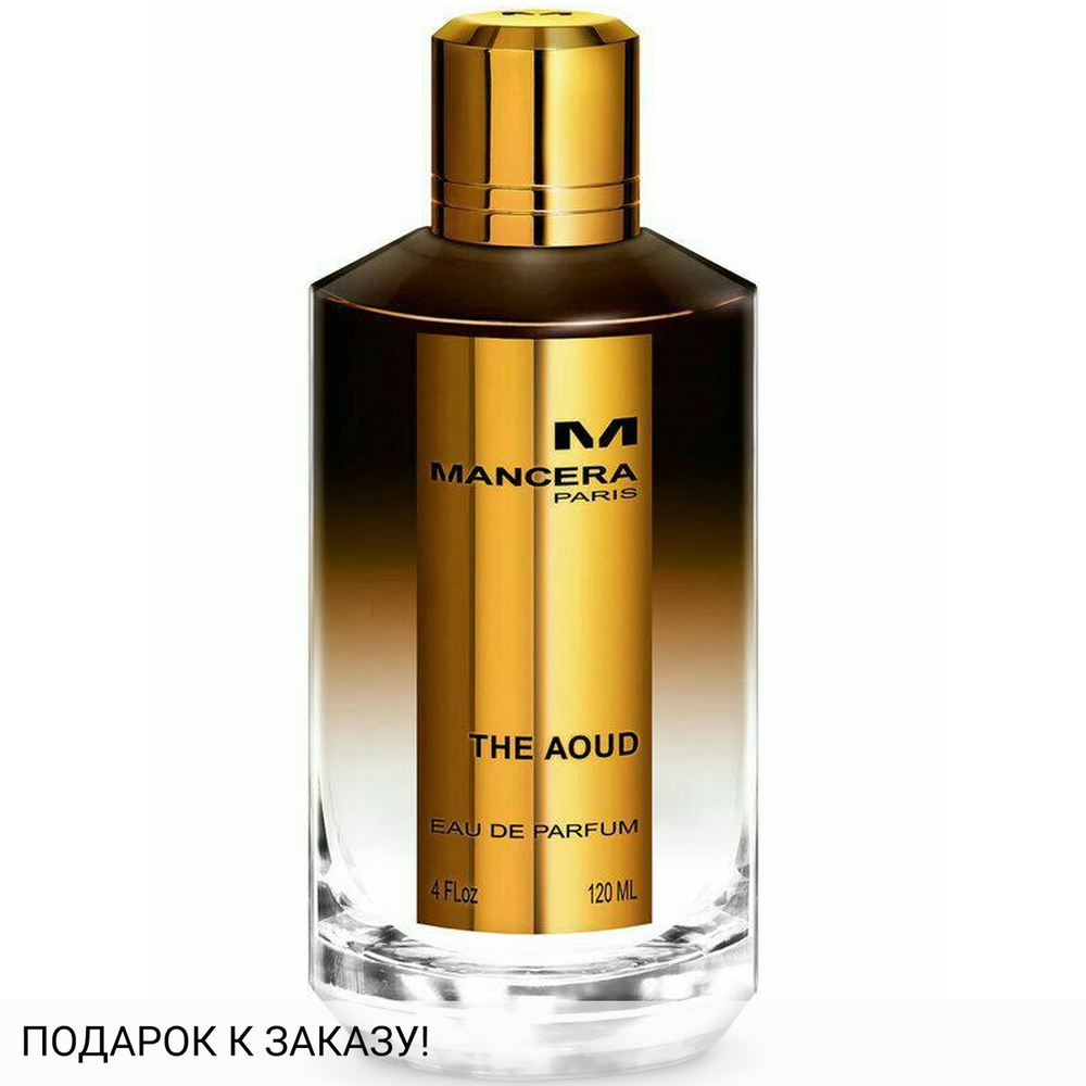 Mancera The Aoud