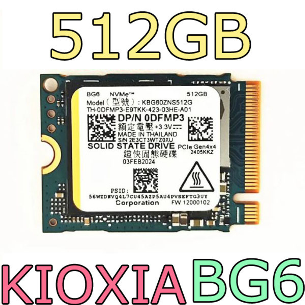 Накопитель KIOXIA/BG6 /2230/512G