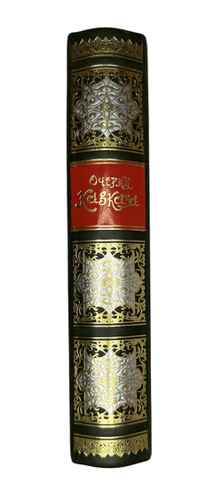 Марков Е. Очерки Кавказа, картины кавказкой жизни природы истории.1904 г.  Аналоговое издание 2011