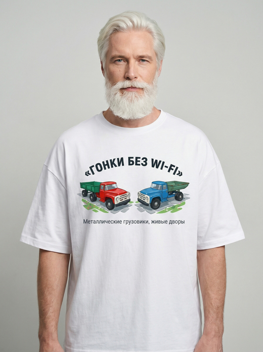 Футболка мужская oversize