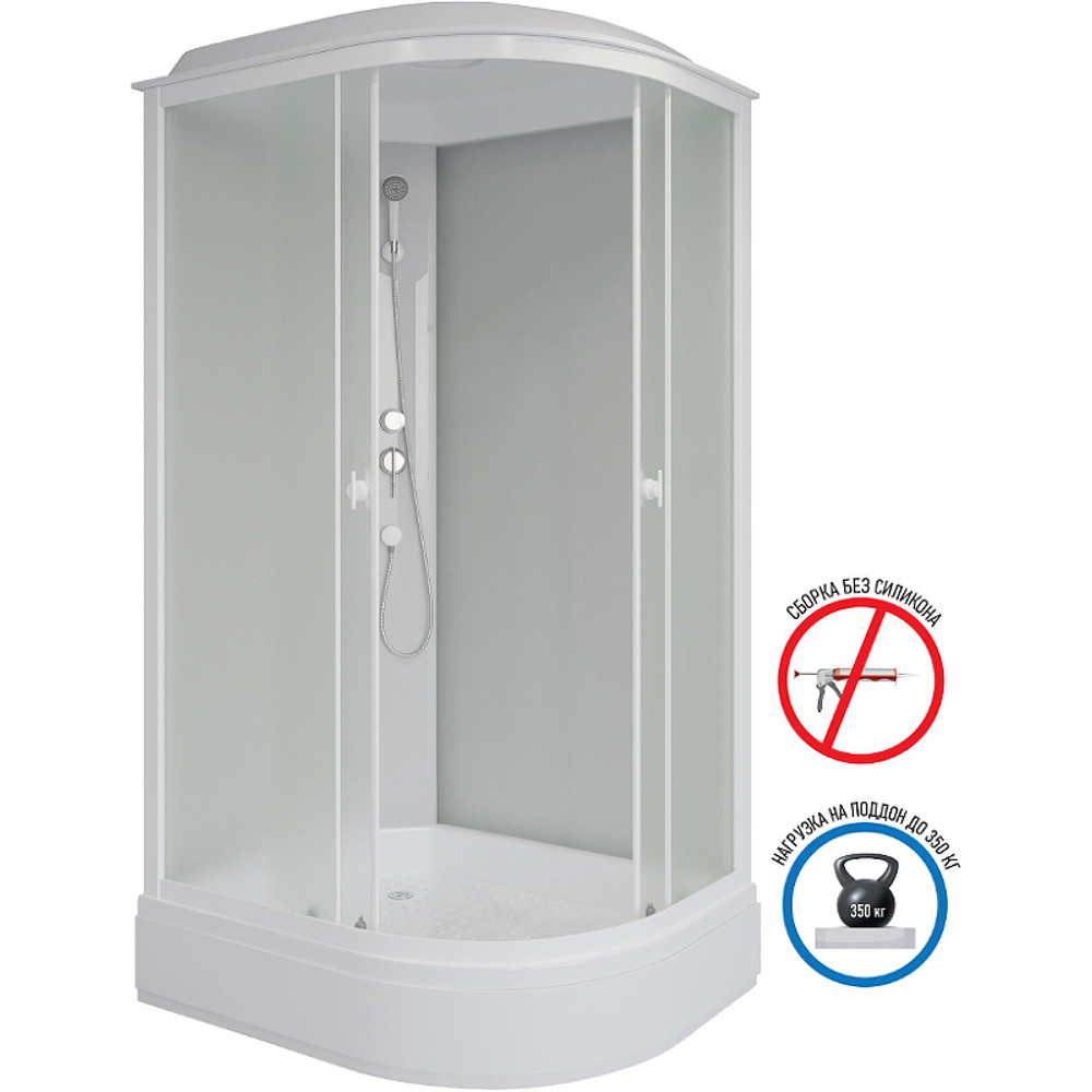 Душевая кабина Niagara Promo 120x90 L P120/90/26L/MT без гидромассажа