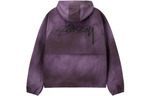 Куртки Stussy SS22 Wave Dye Beach Shell Logo, 115647