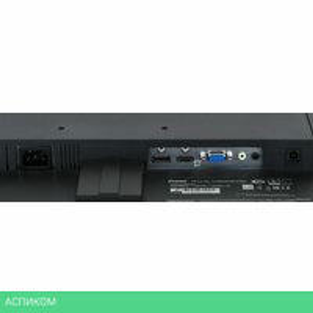 Монитор Iiyama ProLite XUB2595WSU-B1