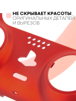 Панель КАРТОФАН для Sony PlayStation 5 оптом (арт. REPLACEABLE-PANEL-PS5-RED)