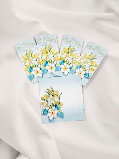 Открытка "8 марта!"