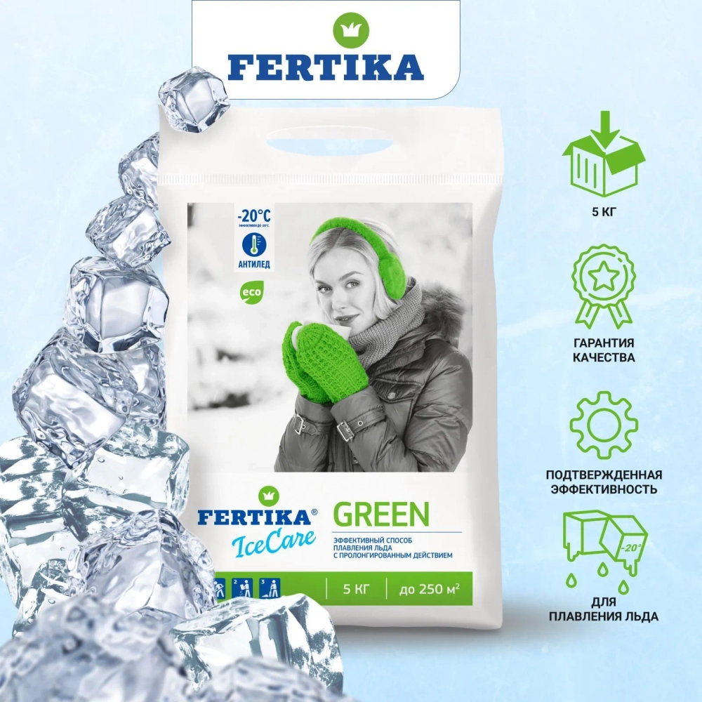 Реагент противогололедный Fertika IceCare GREEN антигололед до -20C, 5 кг.