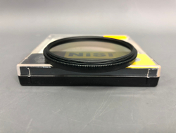 NiSi DUS Ultra Slim PRO C-PL 67mm