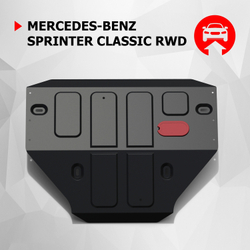 Защита картера АвтоБроня для Mercedes-Benz Sprinter Classic (V - 2.1D) RWD 2013-2019, штампованная, сталь 1.8 мм, с крепежом, 111.03921.1