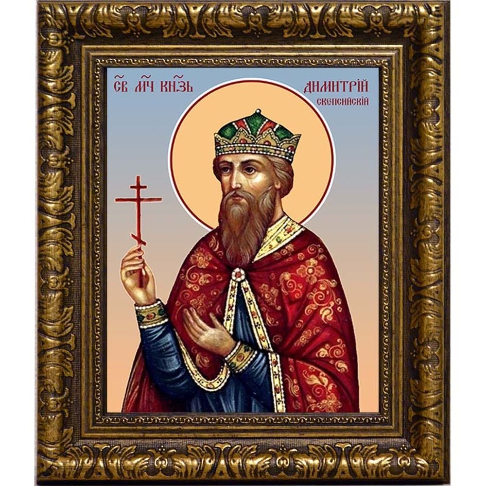 Димитрий Скепсийский (Геллеспонтийский), князь мученик. Икона на холсте.