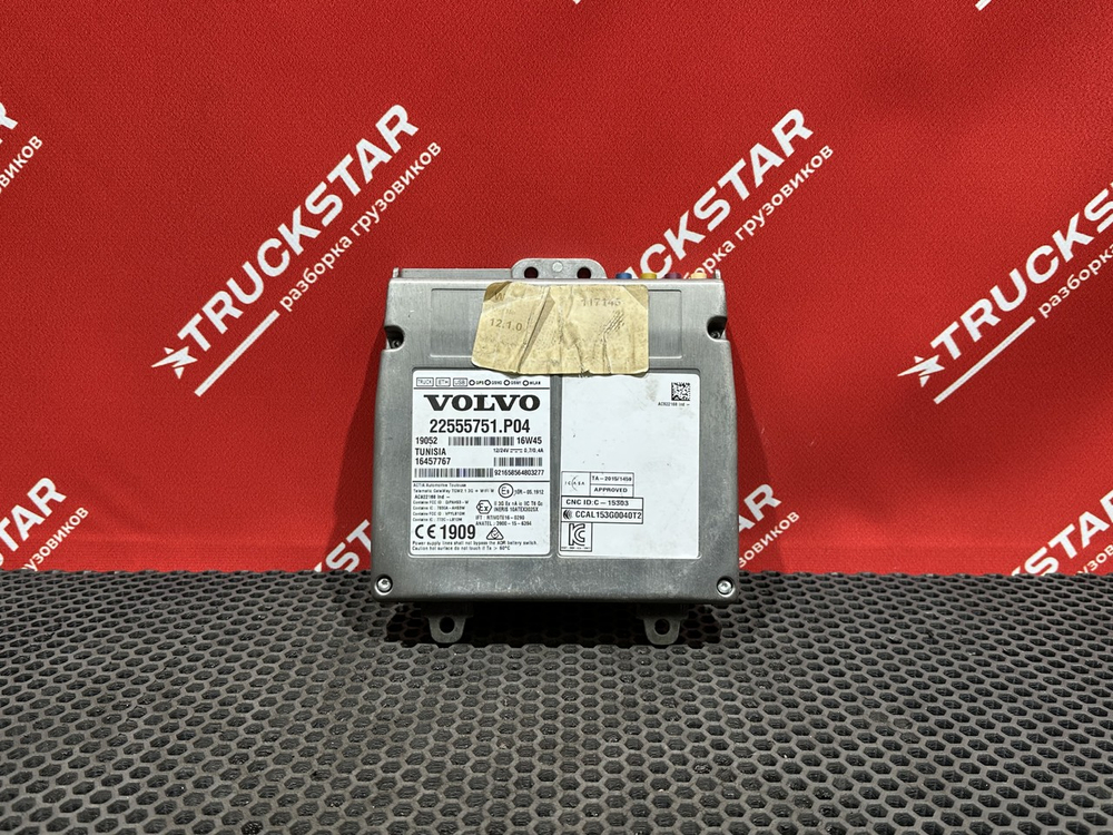 Блок управления Telematic TGW2.1 3G + WIFI W