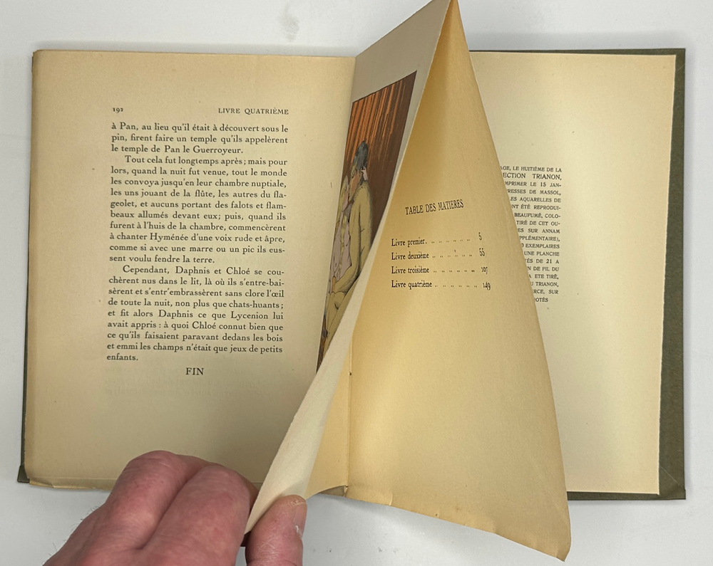 Лонг. Дафнис и Хлоя / Акварели Константина Сомова.Longus. Dap..1931 г.,650 эк.