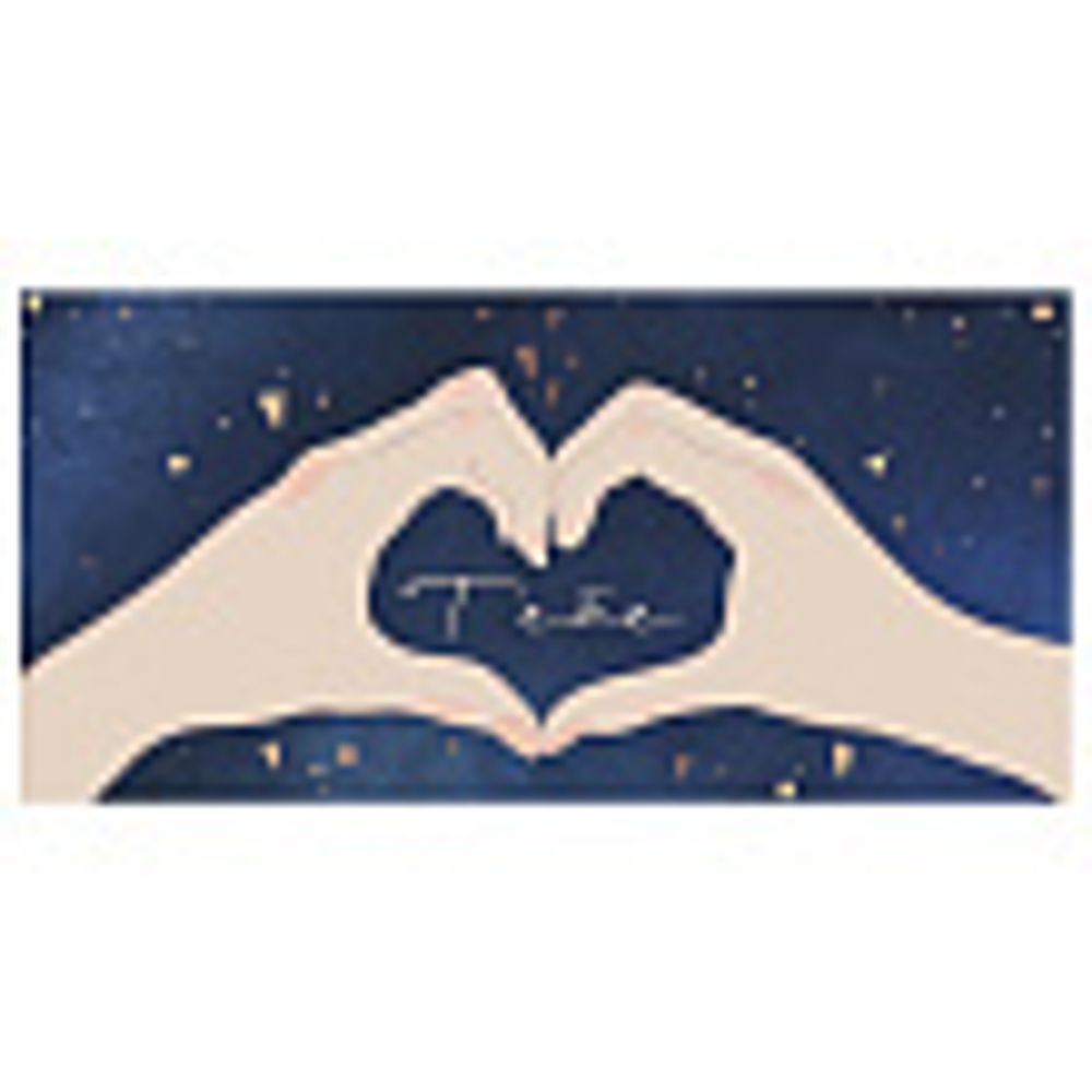 Конверт для денег "Тебе"