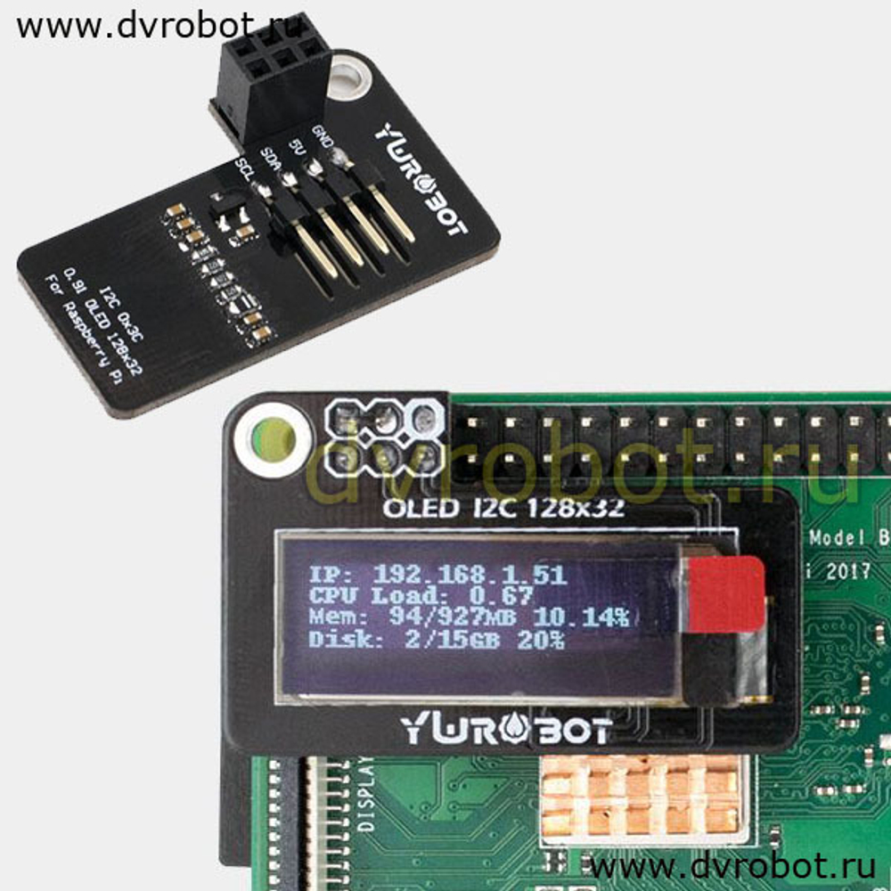 Дисплей OLED/128*32 YwRobot-белый