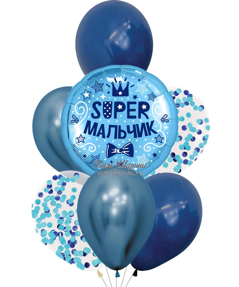 Фонтан из шаров синего цвета для мужчины в подарок на День Рождения