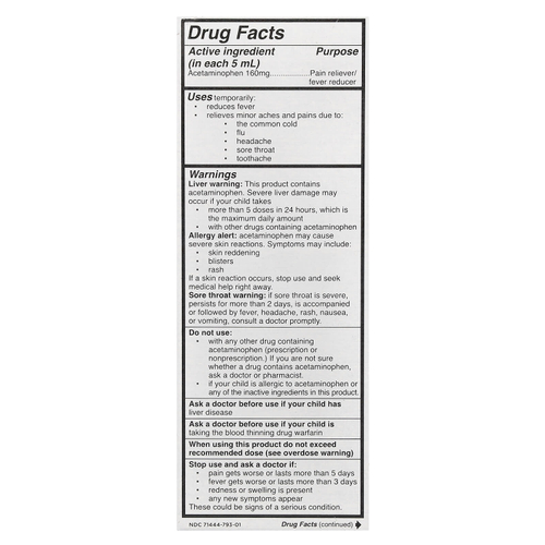 Mommy's Bliss, обезболивающее и жаропонижающее средство, для детей от 2 до 11 лет, вкусные ягоды, 160 мг, 118 мл (4 жидк. унции)