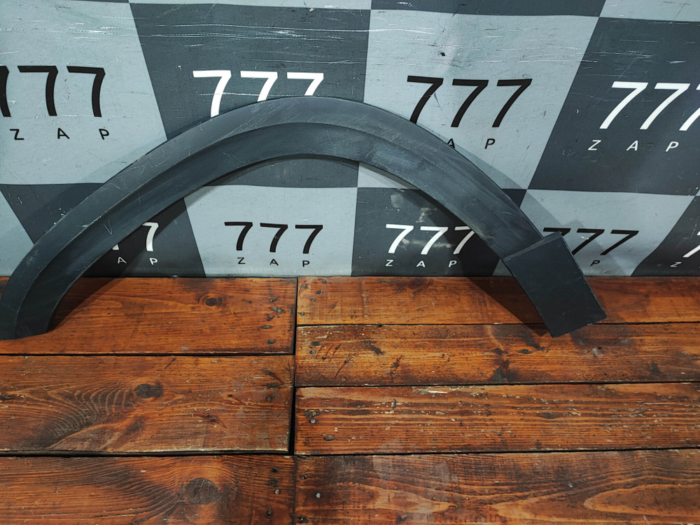 Накладка крыла переднего левого VW Taos 20-нв Б/У Оригинал 2GL854819