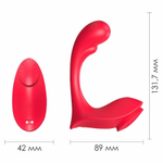 Красный вибромассажер в трусики Love-RCT - 13,1 см. (Цвет: красный)