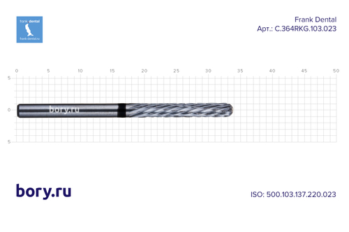 Фреза твердосплавная Frank Dental типа HP - C.364RKG.103.023