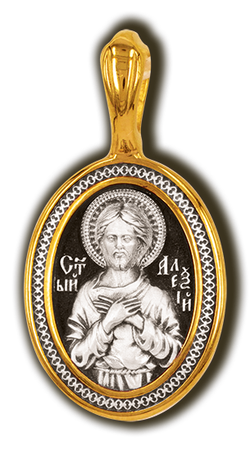 Святой Алексий. Нательная икона из серебра с позолотой.