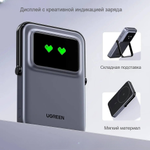 Внешний аккумулятор Ugreen PB571 35605B 5000 мАч черный
