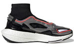 Кроссовки Stella Mccartney X Adidas Ultraboost 22 Elevated (Женская размерная сетка)