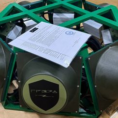 Подавитель БПЛА «Гроза «БРОНЯ»