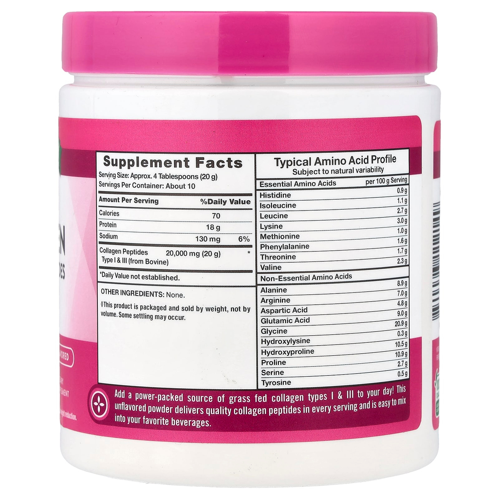 Nature's Truth, Ultra Collagen Powder, без добавок, 198 г (7 унций)