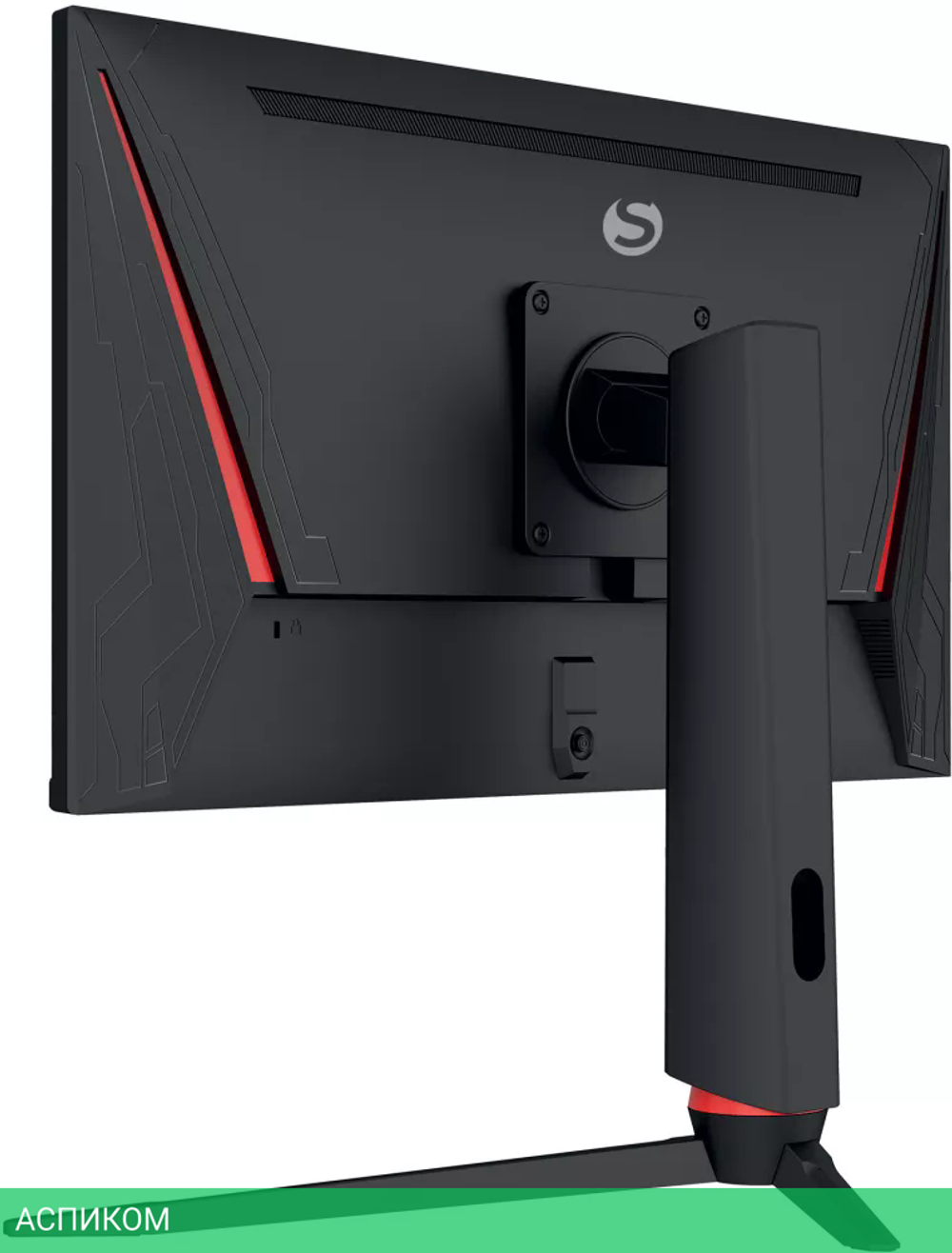 Монитор SunWind SUN-M24BG120