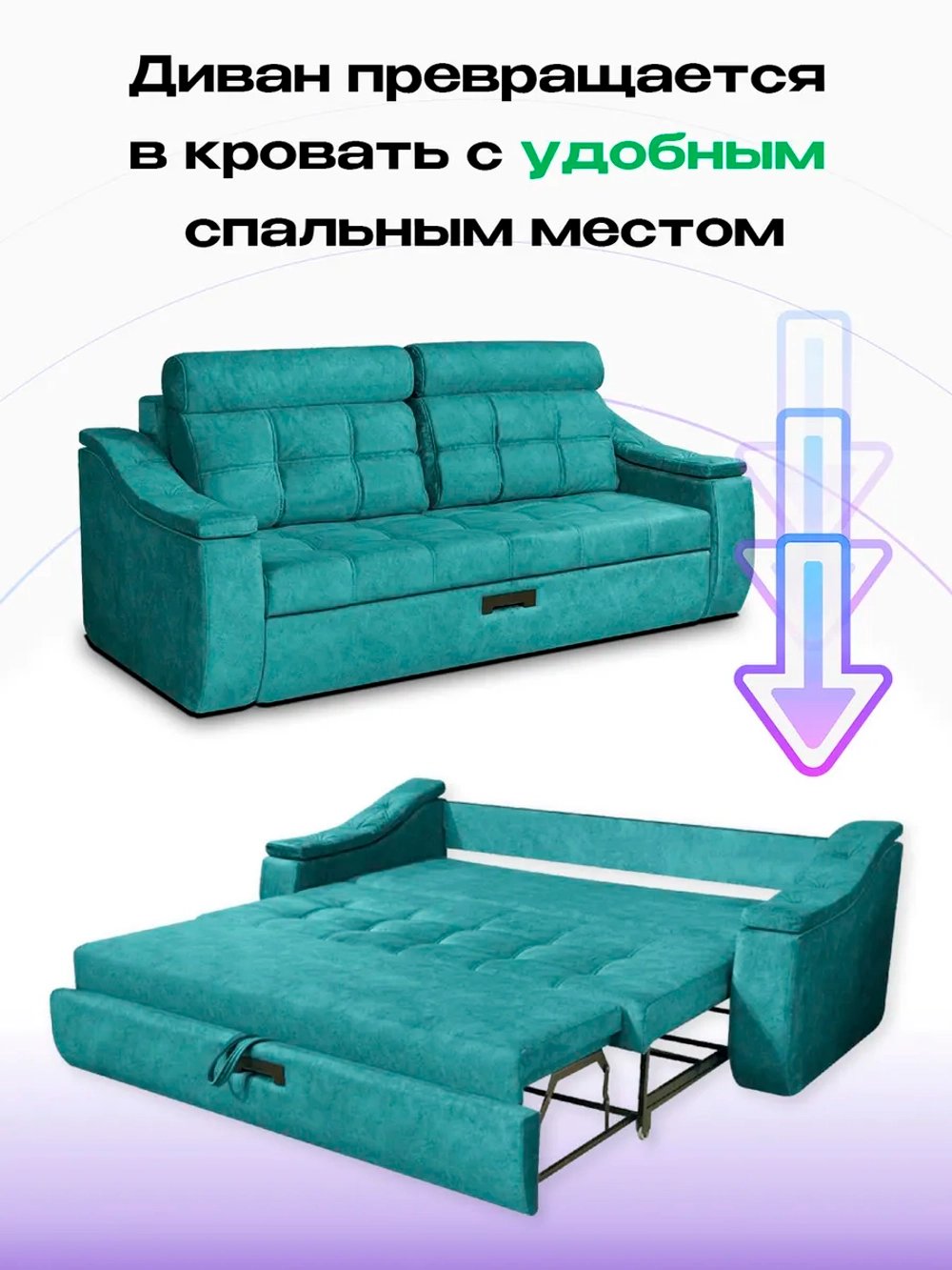 Колесо для дивана D54мм с втулкой, 2 шт