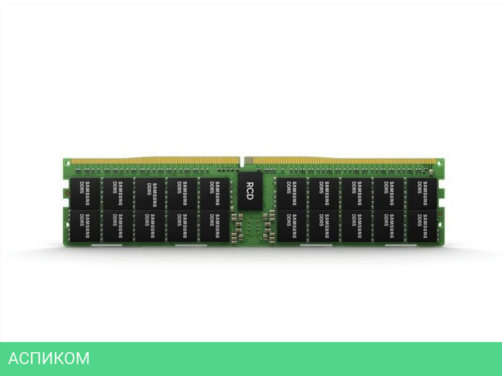 Оперативная память Samsung 64GB DDR5 (M321R8GA0PB2-CCP)