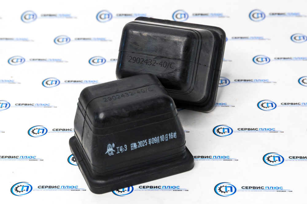 Подушка отбойник передней рессоры 2902432-40/С