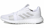 Кроссовки Adidas Senseboost Go M